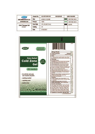 Pain Relief Cold Therapy Gel.jpg Cold Therapy Gel 3 FL OZ - Pain Relief Cold Therapy Gel